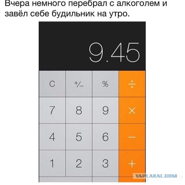 Картинки разные из сети