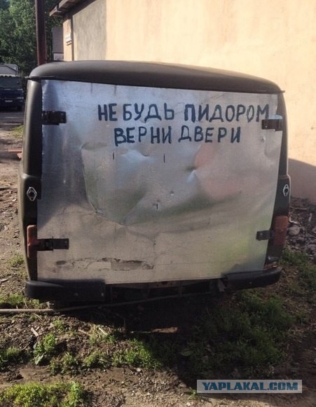 Порция картинок на тему автоюмора