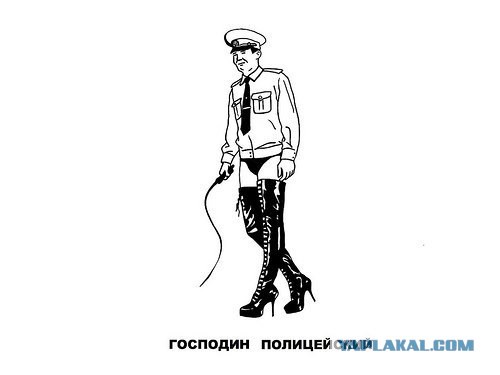 Застукали голых ГАИшников в патрульке!