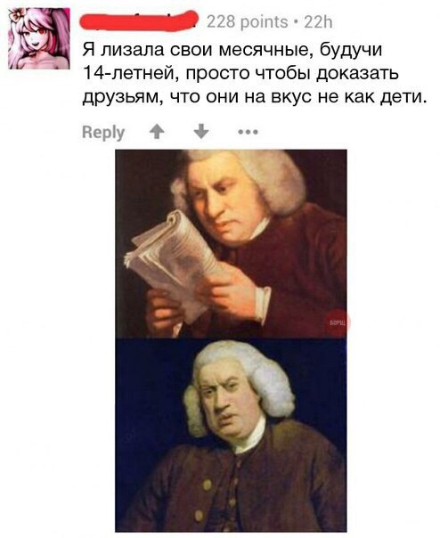 Абсурдный юмор ч.2