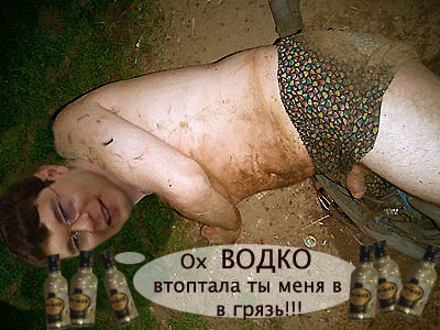 Месье Юрист!