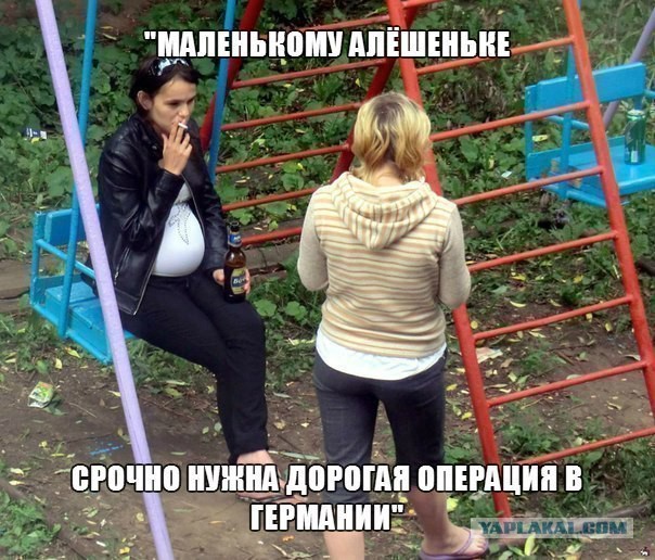 Ужасы и приколы из соцсетей 18+