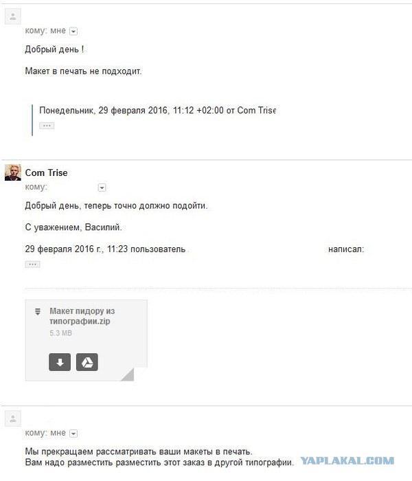 Свежая, утренняя, подборка картинок.