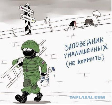 Необычные границы