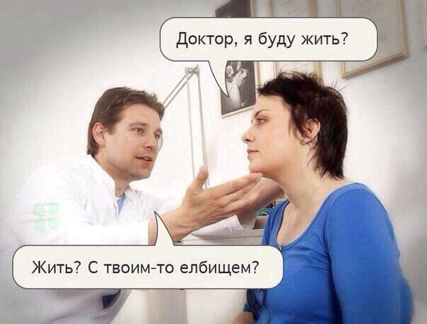 Абсурдный юмор ч.21
