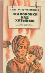 Всё познаётся в сравнении