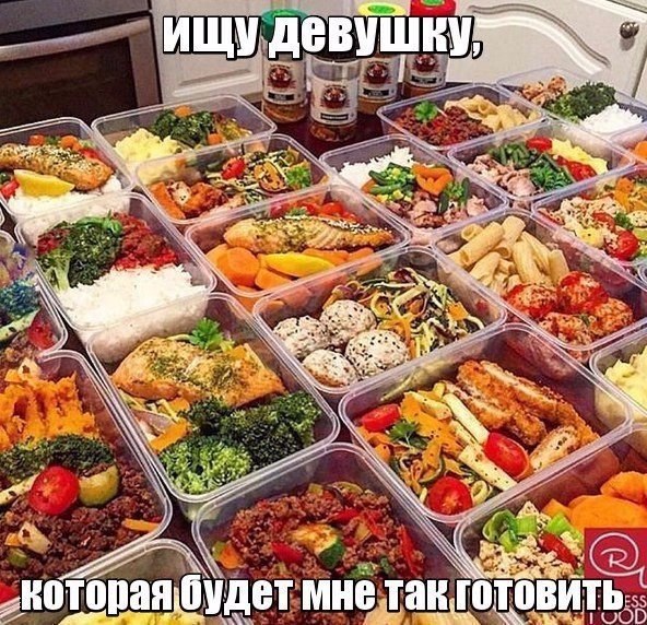 Подборка картинок