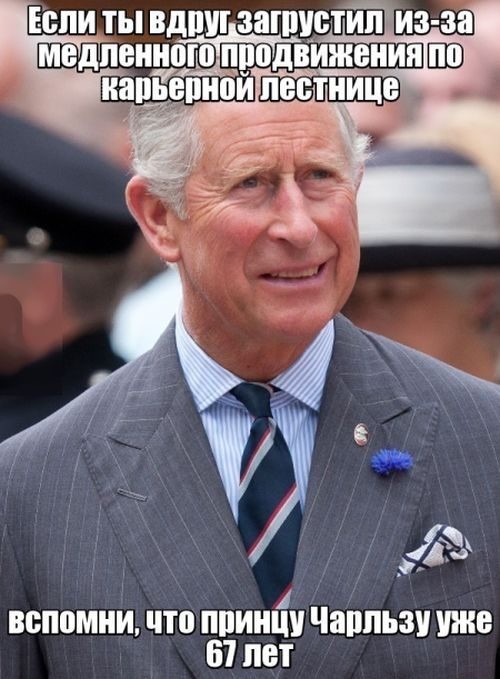 Картинки с надписями