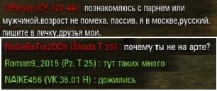 Wargaming 38