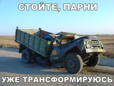 Немного картинок и гифок для пятничного настроения.