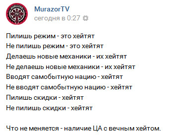 Wargaming 38