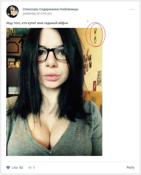 100 тысяч за это?