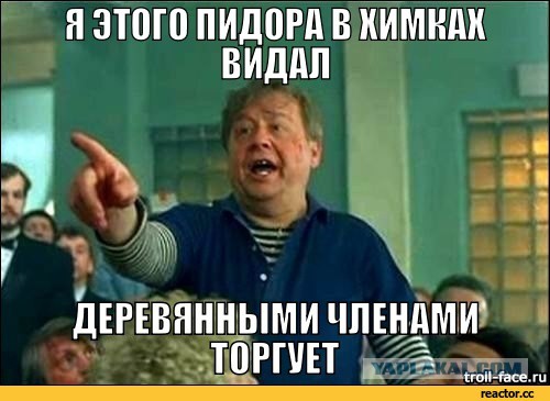 Мединский счел требование лишить его ученой степени возвращением к СССР