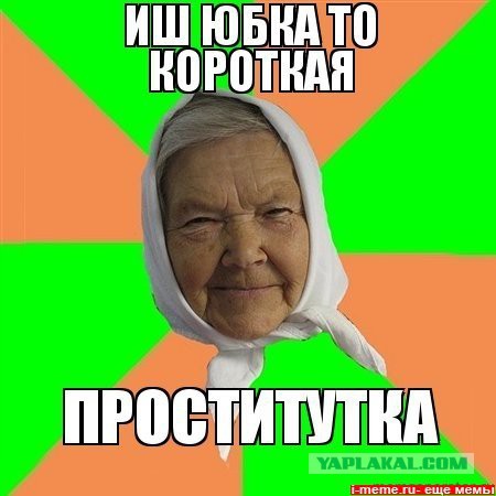 Трусы здесь неуместны: засвет Крисси Тейген