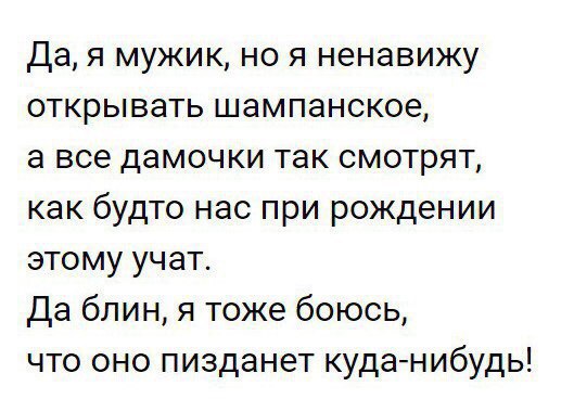 Абсурд и нарко трэш на новую неделю