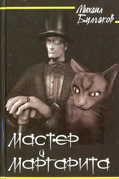 Про атеизм