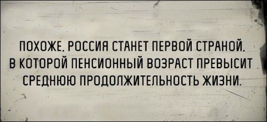 Подборка интересных и веселых картинок