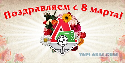 Беседка ФиС ЯПа