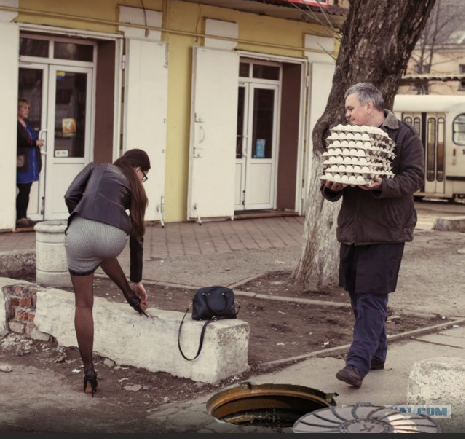 За секунду до...