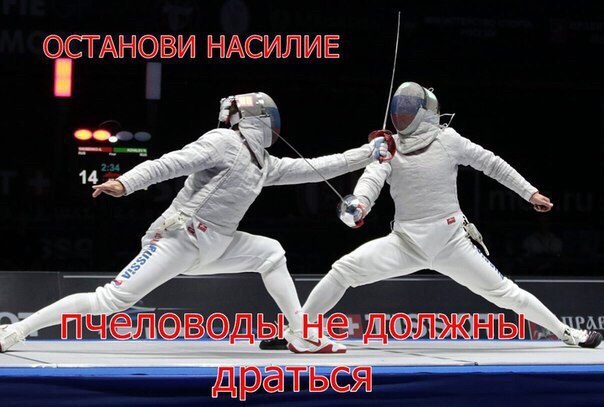 Отупляющие приколы