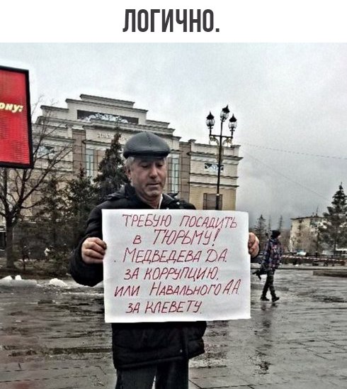 Фонд ДАР подаст иски к ФБК Навального