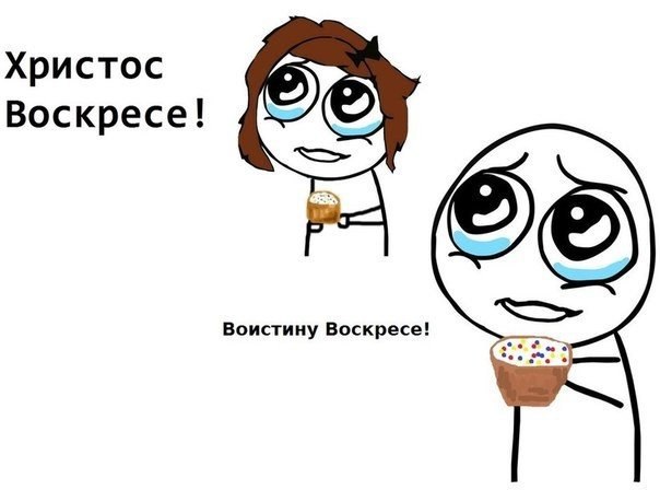 И еще немного картинок...