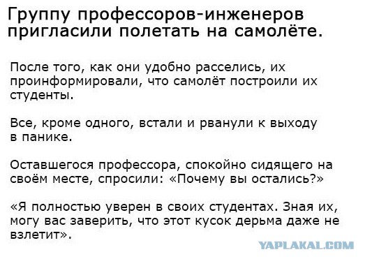 Самодельный турбо-реактивный двигатель