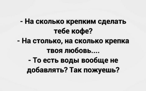 Смешные комментарии из социальных сетей 26.05.2017