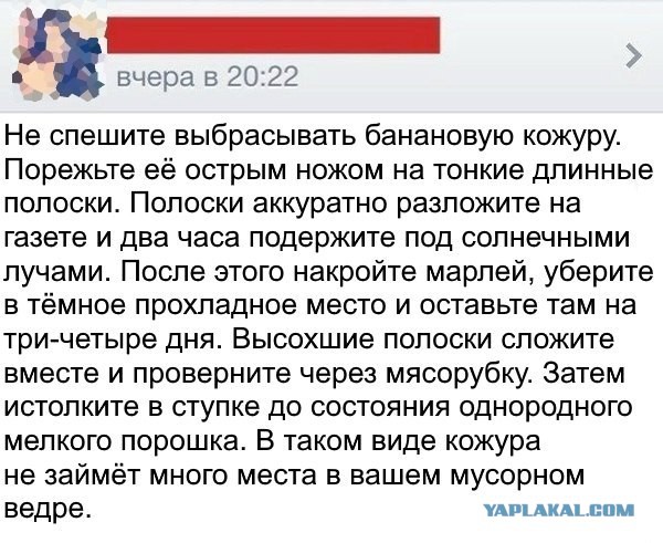 "Компот" из картинок в сети.