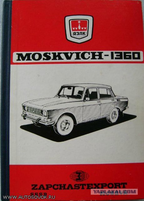 Поиграем в циферки?