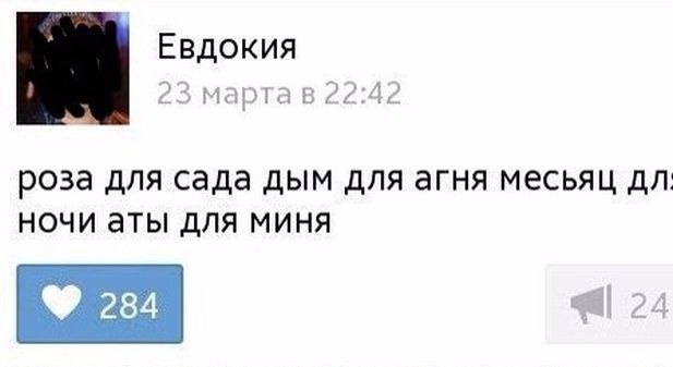 Очередная подборка школьной наркомании