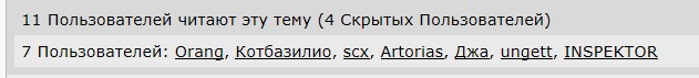 Wargaming 49