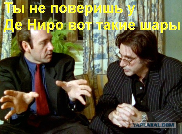 Кевин Спейси признался в своей нетрадиционной ориентации