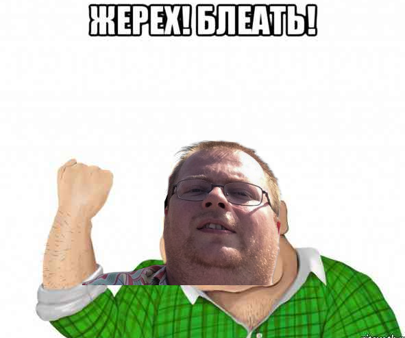 Рыбалка Демьянка-2 2017