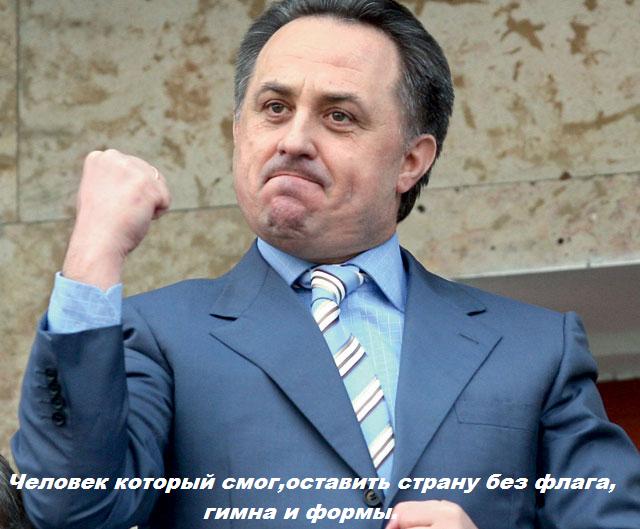 Моё мнение про Олимпиаду. Никому не навязываю