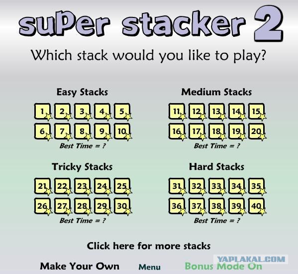 Super Stacker 2