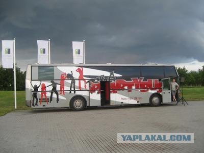 Устрой дискотеку в дороге
