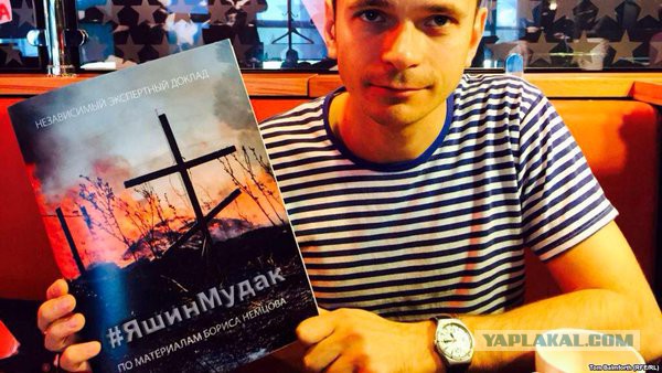 Кто ворует зарплаты дворников, Собянин?