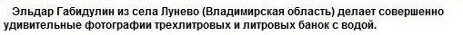 Логотип Российской Премьер-Лиги. Очередной ребрендинг от Артемия Лебедева