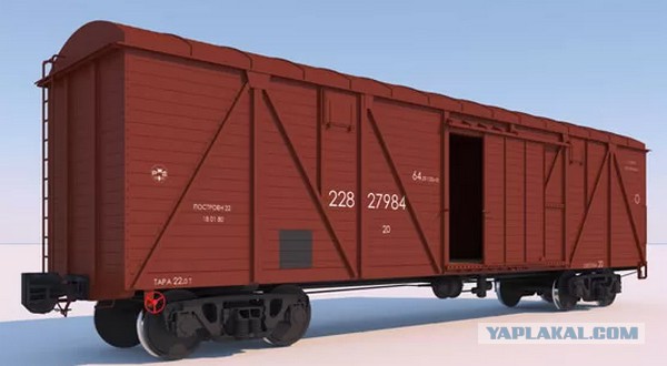 «Дочка» РЖД планирует выделить старые вагоны в отдельный экономкласс