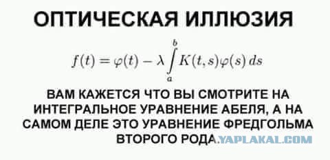 Смешные комментарии из социальных сетей 03.08.2018