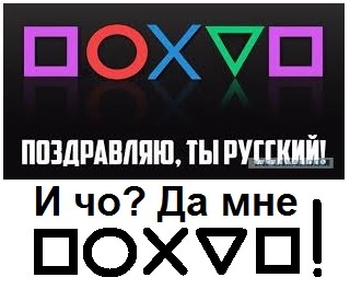 Безнадежность
