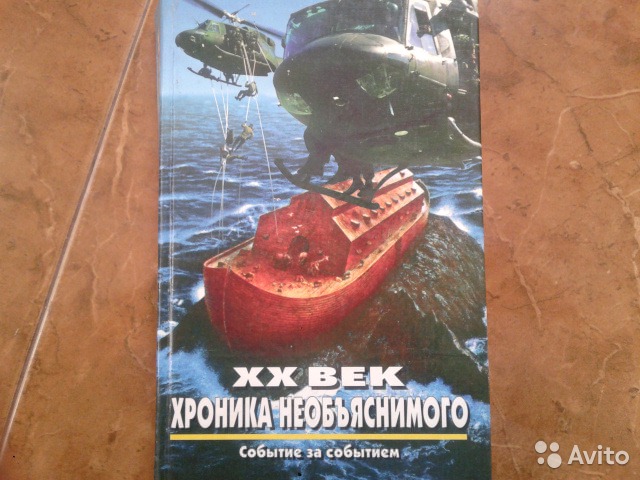 У берегов Мьянмы обнаружили «корабль-призрак» без экипажа. Последний раз сухогруз видели в 2009 году