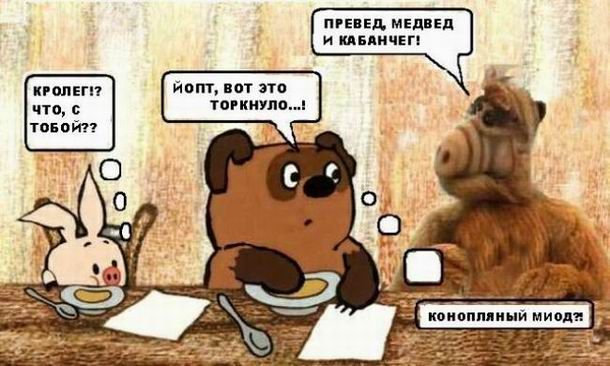 Я тоже хочу попробЫвать с картинками
