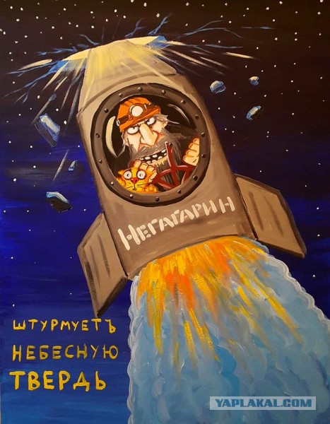 Но эти винты... они же не вращаются!