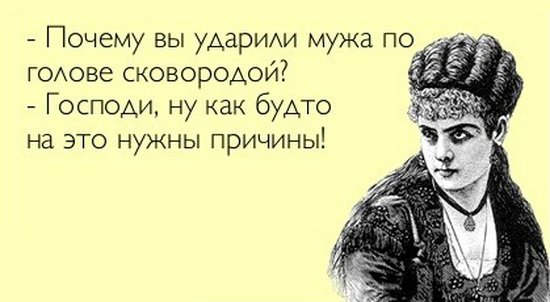 На западе Москвы совершено убийство. Проститутка нанесла более 20 ударов ножницами мужчине