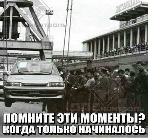 Продавать не собираюсь: топ авто, на которых ездят 15 и более лет