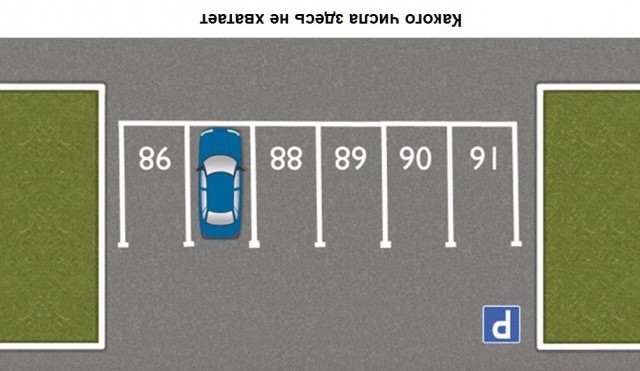 Анекдоты, соц-сети и картинки с надписями