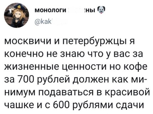 Картинки с надписями, и анекдоты