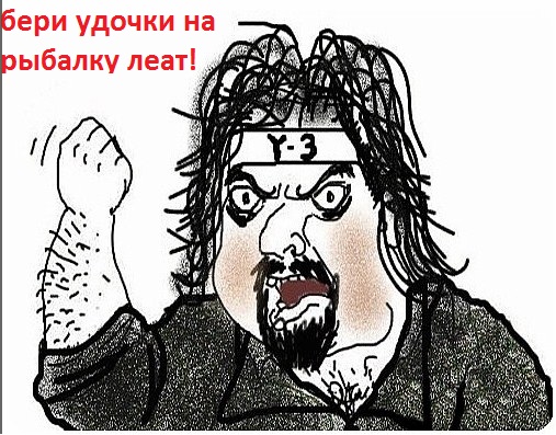 О, Боги фотошопа пАмАгите!